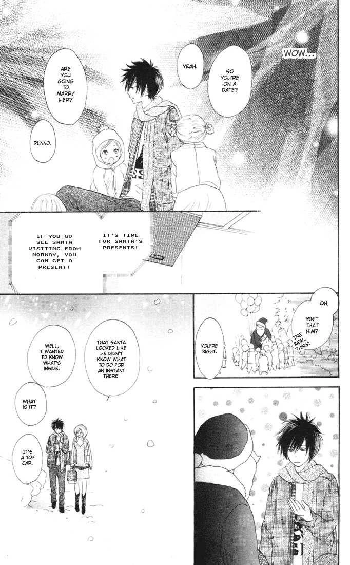 High School Debut Chapter 14 20